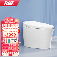 R&T 瑞尔特 智能马桶一体机 泡沫盾无水压限制脚感翻盖冲水 FD3-305