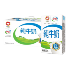 12月新货伊利纯牛奶250ml*24盒装整箱批成人学生儿童营养早餐牛奶