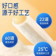88VIP会员：HORSH 豪士 乳酸菌口袋面包夹心无边吐司420g