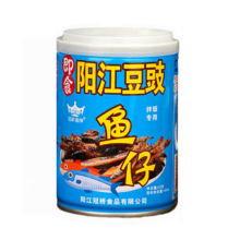 plus会员:冠桥皇牌豆豉阳江特产 即食鱼仔豆豉210g*2罐