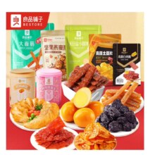 良品铺子 爆款小零食合集 任选10件组合