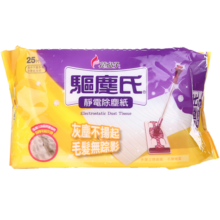 花仙子（Farcent） 静电除尘纸一次性干纸加厚拖布免手洗平板拖把替换吸尘纸25张/包