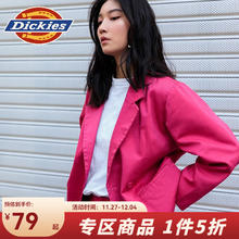 Dickies 帝客 &Jouetie 外套女 百搭个性外套DK008436 粉色 M