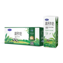 完达山高钙牛奶早餐奶整箱250ml*16盒