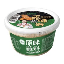 plus会员（换购）：特瑞肯 烤肉蘸料烧 烤撒料75g 独立装