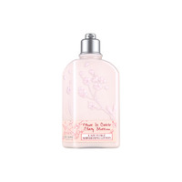 L'OCCITANE 欧舒丹 润肤乳保湿滋润香体乳润肤露留香250ml樱花身体乳