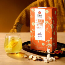 艺福堂  五指毛桃茯苓茶  150g【30包】