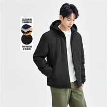 GIORDANO 佐丹奴 男士棉服外套 01074688