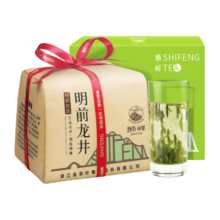 狮峰牌绿茶龙井茶43号茶叶茗狮经典 明前一级200g云雾纸包