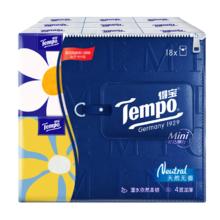 Tempo 得宝 mini系列 手帕纸 4层*5张*18包 天然无香