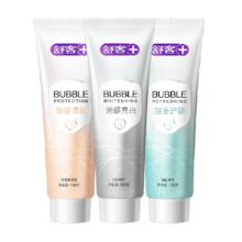 Saky 舒客 牙膏泡感系列亮白清新口气180g