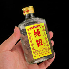 纯粮大曲白酒系列 经典浓香型白酒  42%vol 100mL 1瓶