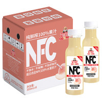 Farmerland 福兰农庄 100%纯鲜榨果汁300ml*6瓶饮料