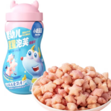 Deer Blue  小鹿蓝蓝 婴幼儿星星泡芙 蓝莓味42g