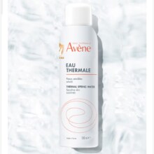25日20点开始、限3000件：雅漾（Avene）舒泉喷雾150ML*2件 定妆补水保湿爽肤水