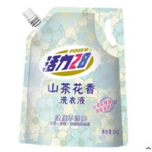 活力28山茶花洗衣液  2kg*2袋 【8斤】