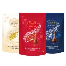 Lindt瑞士莲 进口软心牛奶 黑巧克力球1000g 一刻婚庆结婚喜糖年货节零食