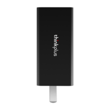 ThinkPad联想thinkplus 口红电源 65W氮化镓充电器Type-c快充便携套装  笔记本/手机/平板电源适配器