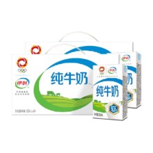 再降价、88VIP：伊利 无菌砖纯牛奶 250ml*24盒*2箱