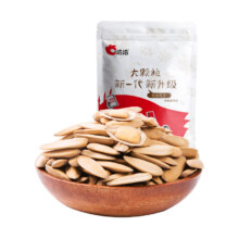 88会员：洽洽 葵花籽五香瓜子500g*5件