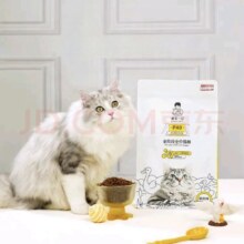 plus会员、需首购: 诚实一口 P40 高蛋白全阶段全价增肥发腮通用猫粮 鹅肉味 试吃装40g