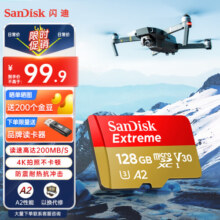 闪迪内存卡存储tf卡运动相机卡高速无人机gopro相机微单内存卡MicroSD卡u3/v30 128G读190MB/s运动相机无人机卡店长推荐