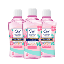 京东百亿补贴、plus会员：Ora2 皓乐齿 漱口水沁甜樱花味460ml*3瓶?
