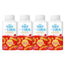 蒙牛冠益乳生牛乳发酵活性益生菌低温酸奶燕麦草莓味250g*4