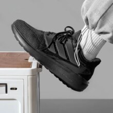 京东百亿补贴：adidas 阿迪达斯 男士休闲运动鞋跑鞋 IE8898