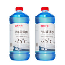 TUHU 途虎 大桶玻璃水防冻-25度去油膜汽车雨刷水车用雨刮水冬季零下