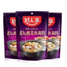 好人家老坛酸菜鱼调料包家用四川小包装麻辣鱼酸辣汤鱼专用调料包