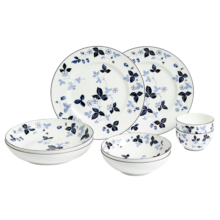 WEDGWOOD[礼遇双旦]野草莓墨蓝餐具套装多人食餐具家用碗盘骨瓷礼盒嫁妆瓷 野草莓墨蓝两人食 8头