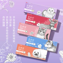 ACUVUE 安视优 强生 安视优 美瞳隐形眼镜 日抛10片