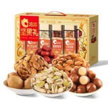 京东 百亿补贴、需首购:洽洽坚果礼盒洽心优选金1278g