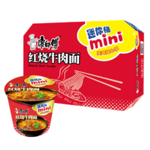 康师傅 方便面 迷你桶 红烧香辣牛肉面12杯*2件