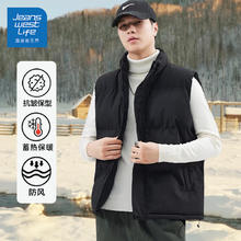JEANSWEST LIFE 男款冬季加厚保暖马甲