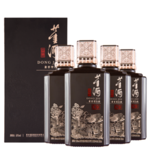 董酒 窖藏系列 窖藏C9 董酱兼香型白酒 50度 500ml*4整箱装 年货送礼