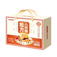 plus：江中 猴姑能方八珍糕18枚装 礼盒 630g