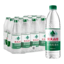农夫山泉饮用纯净水 550ml*12瓶*2包