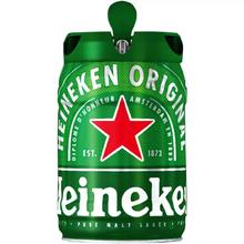 Heineken 喜力 经典5L桶装铁金刚荷兰原装进口精酿全麦酿造啤酒