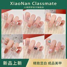 others 其他 纯手工穿戴甲短款亮晶晶猫眼甲片美甲贴片手作假指甲贴中长款裸色