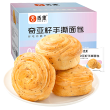 舌里法式奶香面包干组合装非油炸营养早餐代餐办公室休闲零食400g