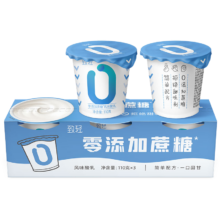 新希望 致轻零添加蔗糖酸奶110g*3杯低温酸奶*6件