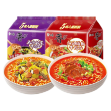 白象 老坛酸菜牛肉面 5包