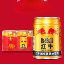 Plus会员：红牛 维生素风味饮料 250ml*6罐