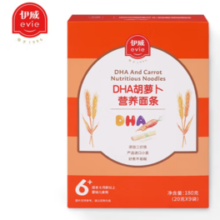 Eastwes 伊威 婴幼儿辅食宝宝面条DHA面 180克（20克X9袋）