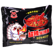 华夏百分 韩式干拌面魔鬼辣变态辣火鸡面690g（115g*6包）