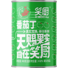 20点、plus会员：笑厨（XIAOCHU）新疆番茄丁400g