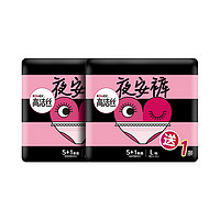 kotex 高洁丝 臻选纯棉超薄甜睡安夜裤 10条