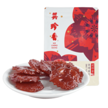 美珍香（BEE CHENG HIANG）迷你金钱烧烤猪肉 100g 猪肉脯肉干烧烤肉干类美味休闲零食小吃